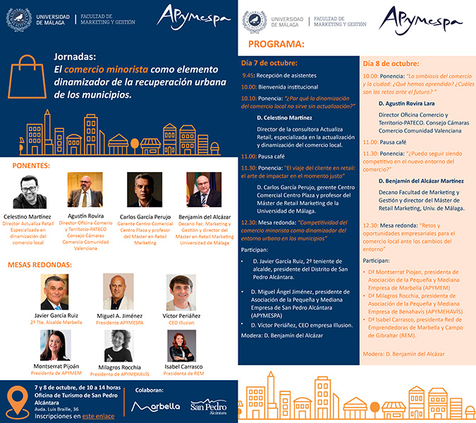 Jornadas: El comercio minorista como elemento dinamizador de la recuperación urbana de los municipios’